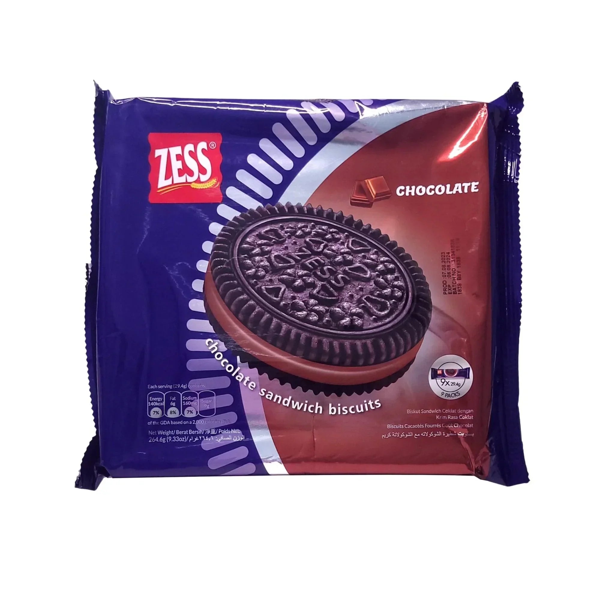 Buy Chocolate Sandwich Biscuits Zess Sunbeam