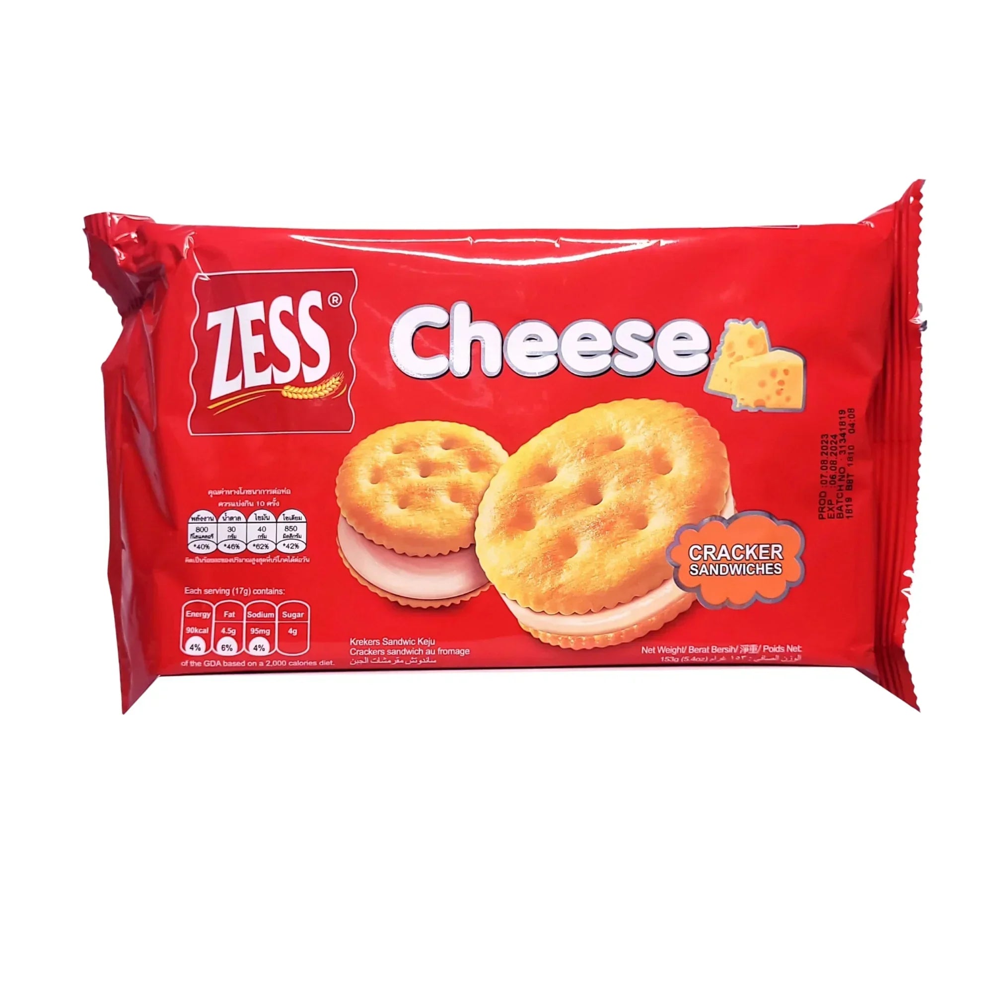 Buy Cheese Sandwich Crackers Zess Sunbeam