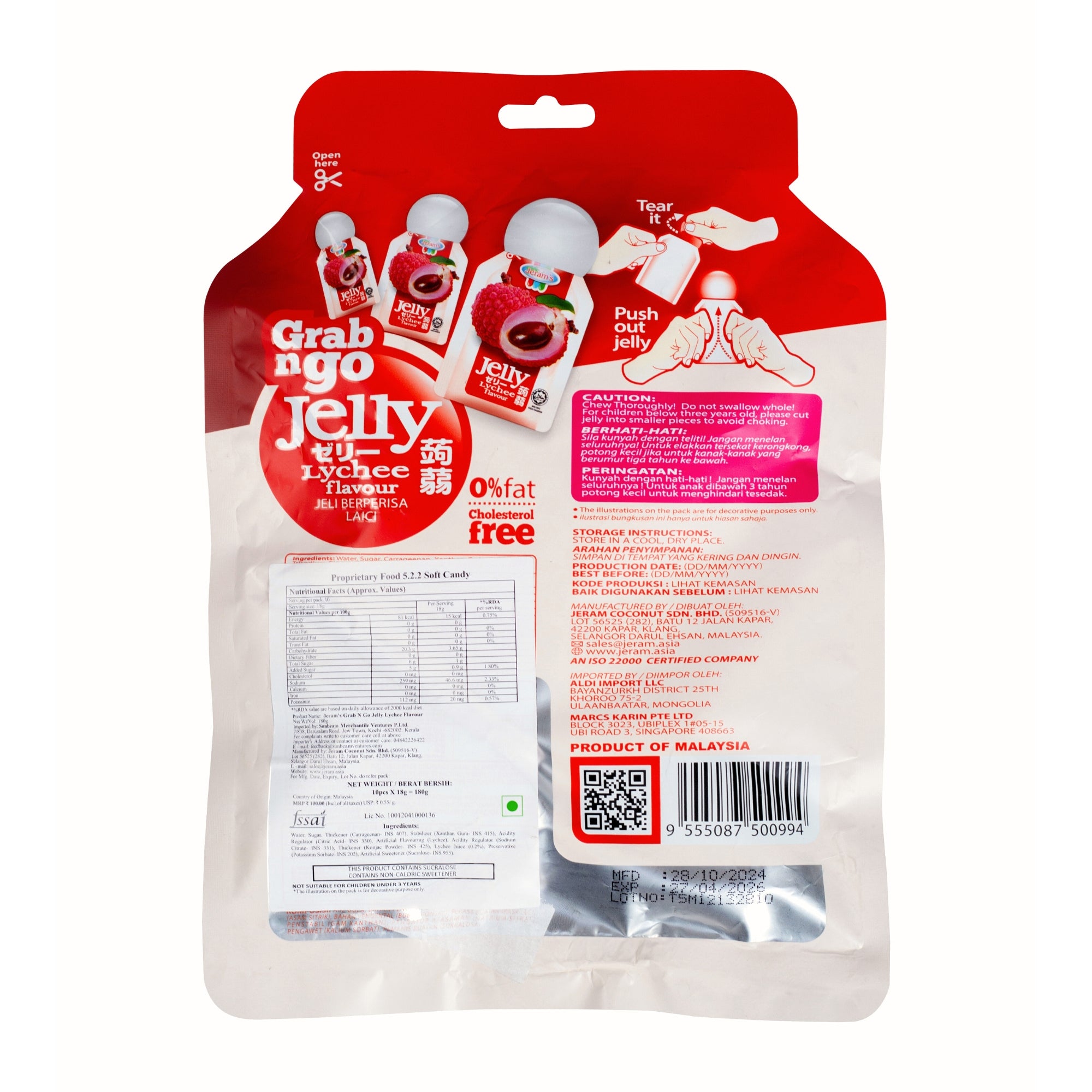 Jeram’s Grab n Go Lychee Flavoured Jelly 180g