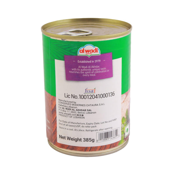 AL WADI Tahini (Ground Sesame Paste) 454g
