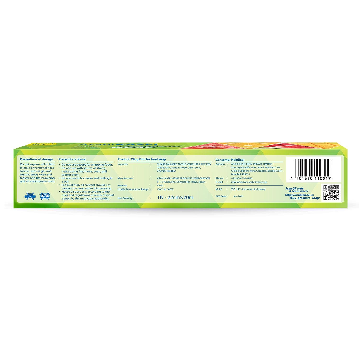 Buy Food Wraps "Cling Film Premium Wrap" by Asahi Kasei, 30cm x 10m