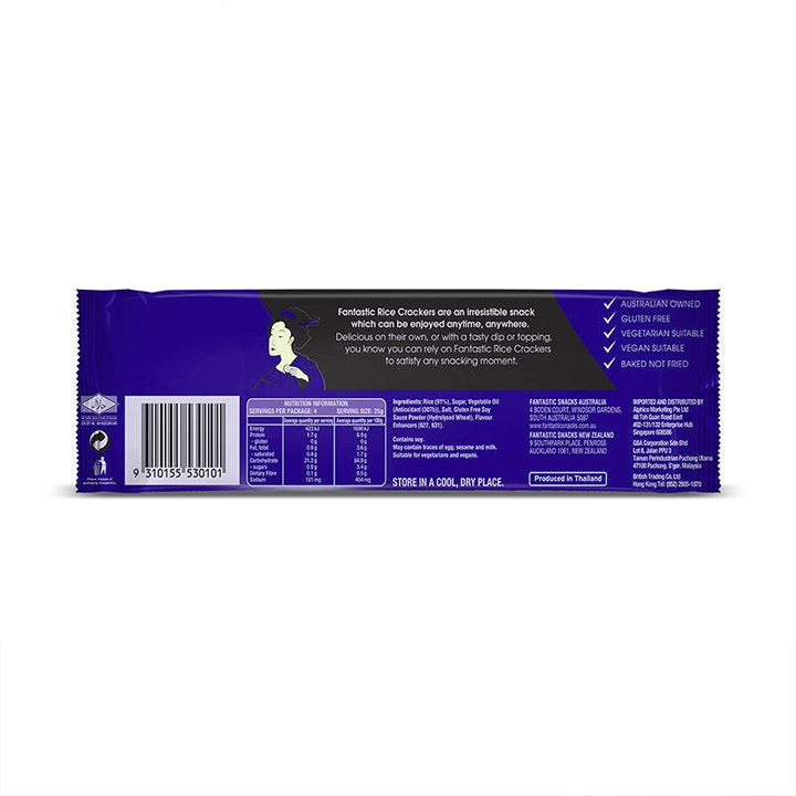 Buy Puffed Rice Cakes "Original Rice Crackers" by Fantastic, Pack of 4